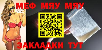 спиды Кингисепп