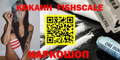 ГАЛЛЮЦИНОГЕННЫЕ ГРИБЫ Кимры