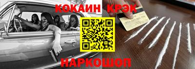 шишки Бугуруслан