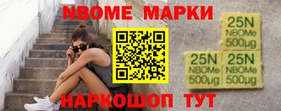ГАЛЛЮЦИНОГЕННЫЕ ГРИБЫ Кимры