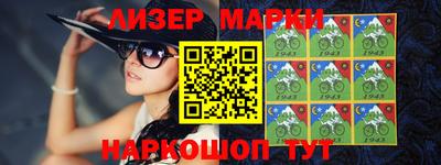 дмт Будённовск