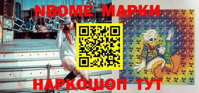 дмт Будённовск