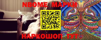 ГАЛЛЮЦИНОГЕННЫЕ ГРИБЫ Кимры