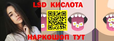 мефедрон мука Кинель