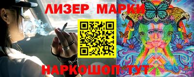 ГАЛЛЮЦИНОГЕННЫЕ ГРИБЫ Кимры