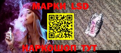 ГАЛЛЮЦИНОГЕННЫЕ ГРИБЫ Кимры