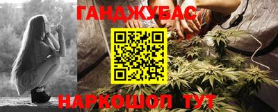 ГАЛЛЮЦИНОГЕННЫЕ ГРИБЫ Кимры