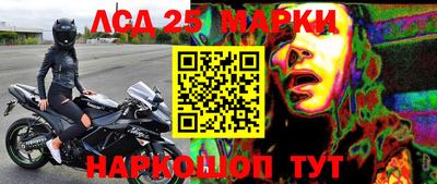 мефедрон мука Кинель