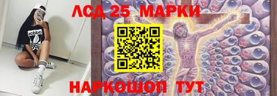 шишки Бугуруслан