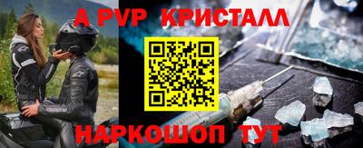 дмт Будённовск