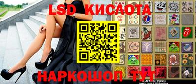 дмт Будённовск