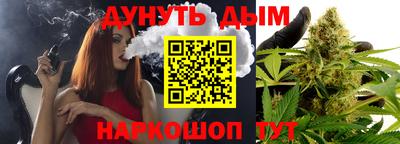 ГАЛЛЮЦИНОГЕННЫЕ ГРИБЫ Кимры