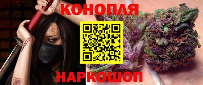 ГАЛЛЮЦИНОГЕННЫЕ ГРИБЫ Кимры