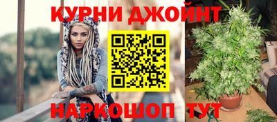 кристаллы Бузулук