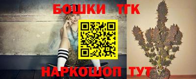 мефедрон мука Кинель