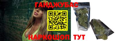 мефедрон мука Кинель