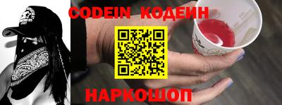 ГАЛЛЮЦИНОГЕННЫЕ ГРИБЫ Кимры