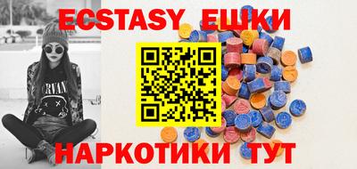 спиды Кингисепп