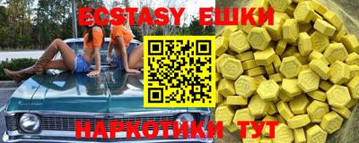 mix Краснокаменск