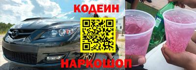 ГАЛЛЮЦИНОГЕННЫЕ ГРИБЫ Кимры