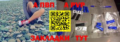 ГАЛЛЮЦИНОГЕННЫЕ ГРИБЫ Кимры