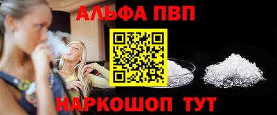 дмт Будённовск