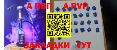 мефедрон мука Кинель
