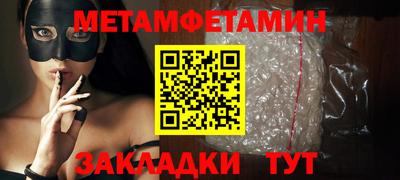 ГАЛЛЮЦИНОГЕННЫЕ ГРИБЫ Кимры