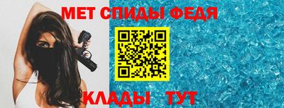 шишки Бугуруслан