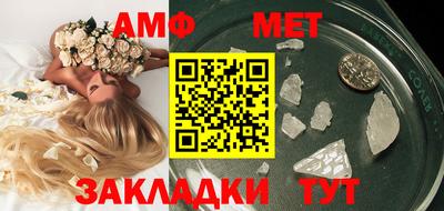 ГАЛЛЮЦИНОГЕННЫЕ ГРИБЫ Кимры