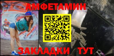 мефедрон мука Кинель