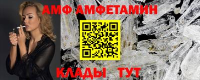 мефедрон мука Кинель