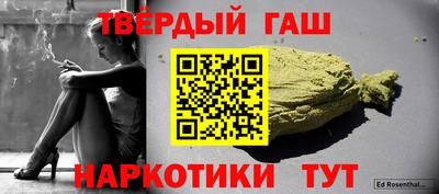 дмт Будённовск