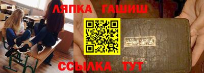 кристаллы Бузулук