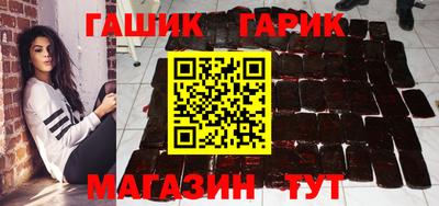 мефедрон мука Кинель