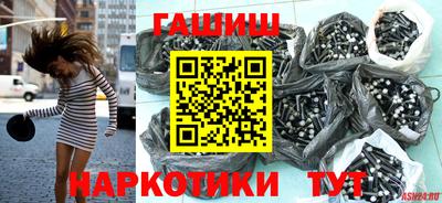 мефедрон мука Кинель