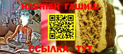 спиды Кингисепп