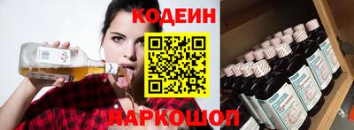 ГАЛЛЮЦИНОГЕННЫЕ ГРИБЫ Кимры