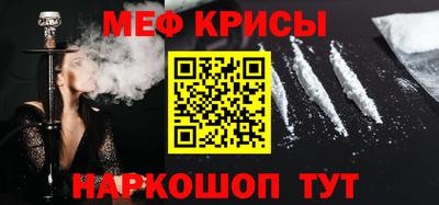 ГАЛЛЮЦИНОГЕННЫЕ ГРИБЫ Кимры