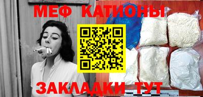 ГАЛЛЮЦИНОГЕННЫЕ ГРИБЫ Кимры