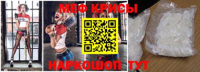ГАЛЛЮЦИНОГЕННЫЕ ГРИБЫ Кимры