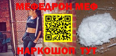 спиды Кингисепп