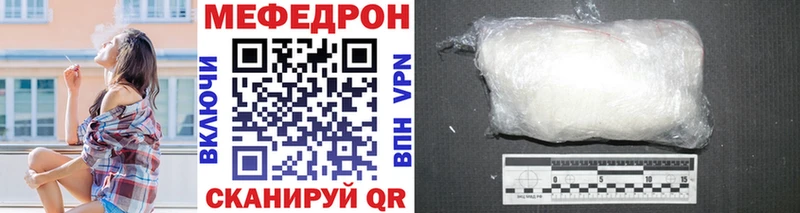 гидра tor Москва darknet телеграм МЯУ-МЯУ VHQ