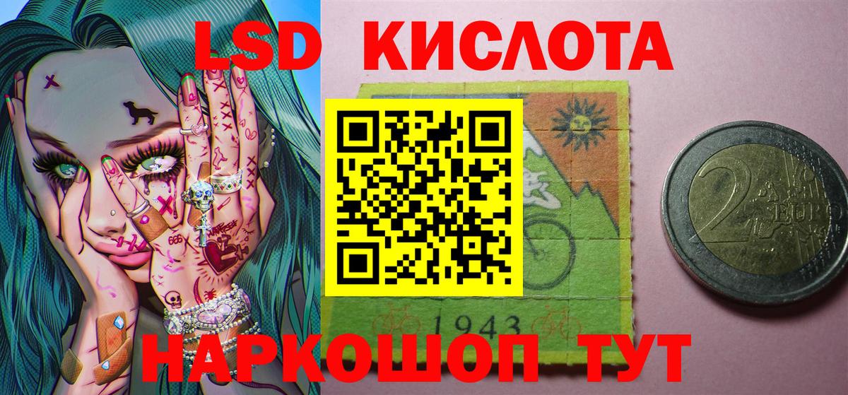ГАШИШ  Марихуана  Alpha PVP СК   Меф кристаллы  КЕТАМИН  Москва  МЕФ   COCAIN 